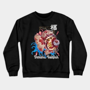 Daruma Goldfisih Crewneck Sweatshirt